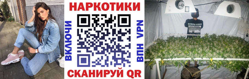 Все наркотики Спасск-Дальний Конопля Амфетамин kraken рабочий сайт Меф мяу мяу Гашиш