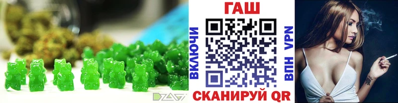 Cannafood конопля  блэк спрут сайт  Спасск-Дальний 