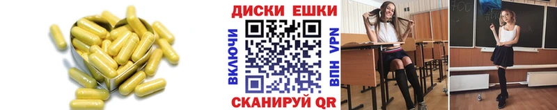 Ecstasy бентли  где можно купить наркотик  Спасск-Дальний 