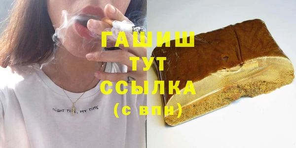 марки lsd Аркадак
