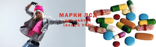 тгк Богданович