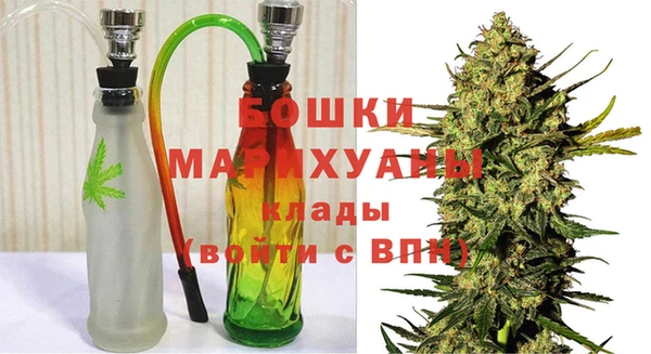 марки nbome Богородицк