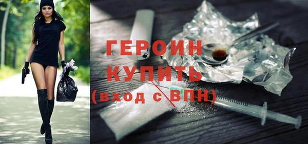 Альфа ПВП Сатка