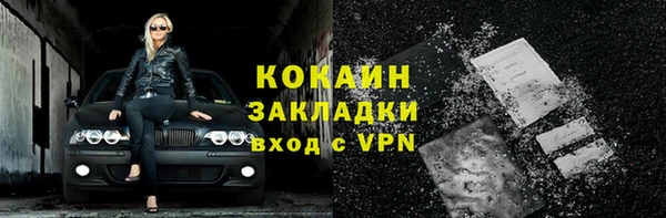 марки lsd Аркадак