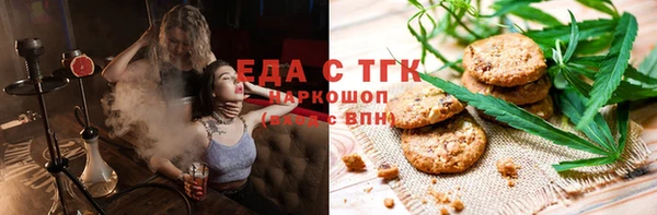 тгк Богданович