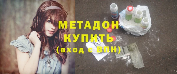 тгк Богданович
