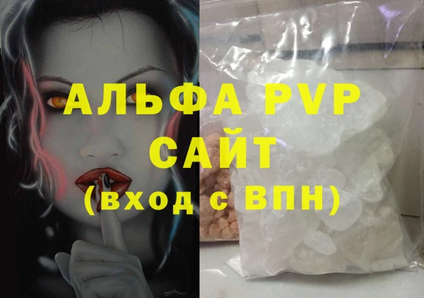 2c-b Богородск
