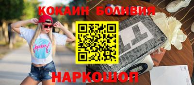 гашиш Славгород