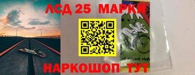 ешки Славянск-на-Кубани