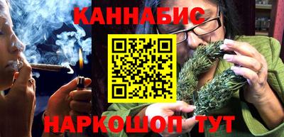 ешки Славянск-на-Кубани