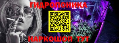 ешки Славянск-на-Кубани