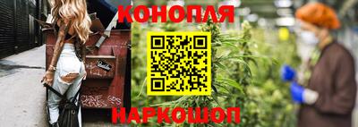 ешки Славянск-на-Кубани