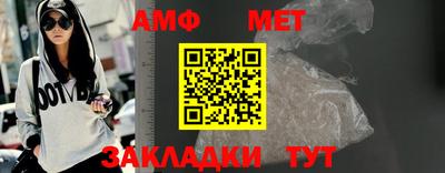 ешки Славянск-на-Кубани