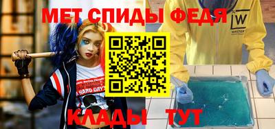 гашиш Славгород