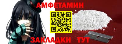 гашиш Славгород