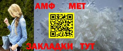 альфа пвп VHQ Сланцы