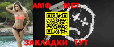 гашиш Славгород